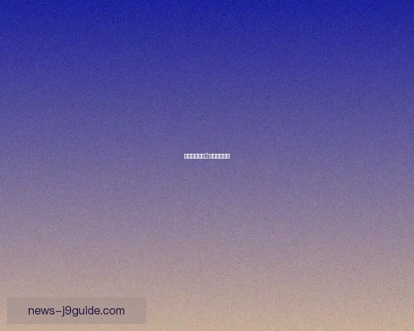 探索火炬之光2：英雄的传承