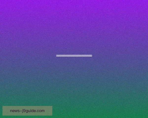 攻城掠地争霸之路:从弱小势力崛起到一统天下的战略与智慧解析 攻城掠地争霸之路:从弱小势力崛起到一统天下的战略与智慧解析