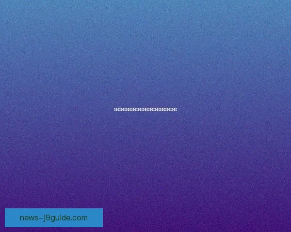 梦幻西游神器任务全攻略助你快速获得强力装备与丰富奖励 梦幻西游神器任务全攻略助你快速获得强力装备与丰富奖励