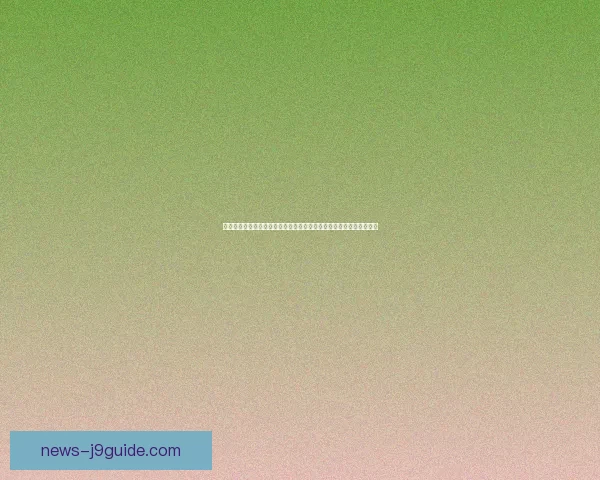 符号大全及其应用解析：从常见标点到特殊符号的全面介绍与使用技巧