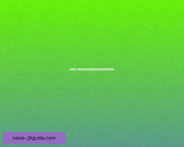 超级力量2游戏下载地址与安装指南全方位解析让你轻松畅玩游戏