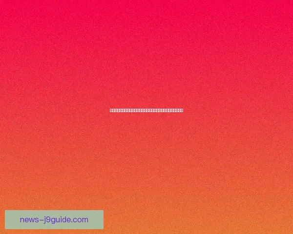 金甲虫祖玛传奇揭秘：探索这款经典游戏背后的奇幻世界与历史演变