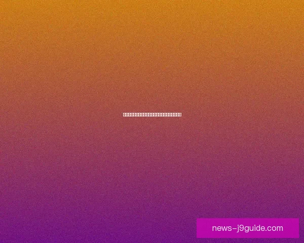 传送门游戏全攻略技巧揭秘挑战关卡与解谜思路详解