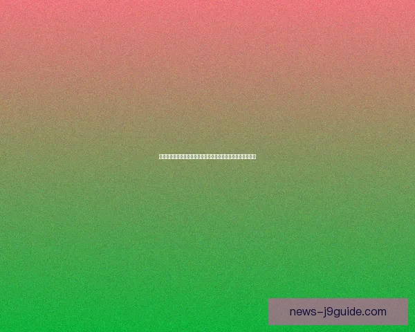 地狱边缘攻略全解析：通关技巧、隐藏要素与战斗策略全面揭秘