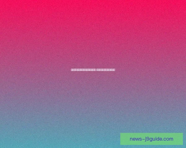 奥奇传说手游光明王耀世挑战全攻略 如何击败强敌获得荣耀奖励